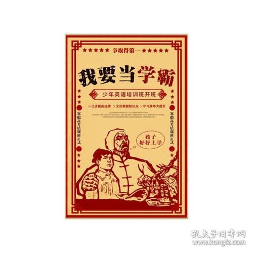 仿制假约翰．霍普金斯大学文凭